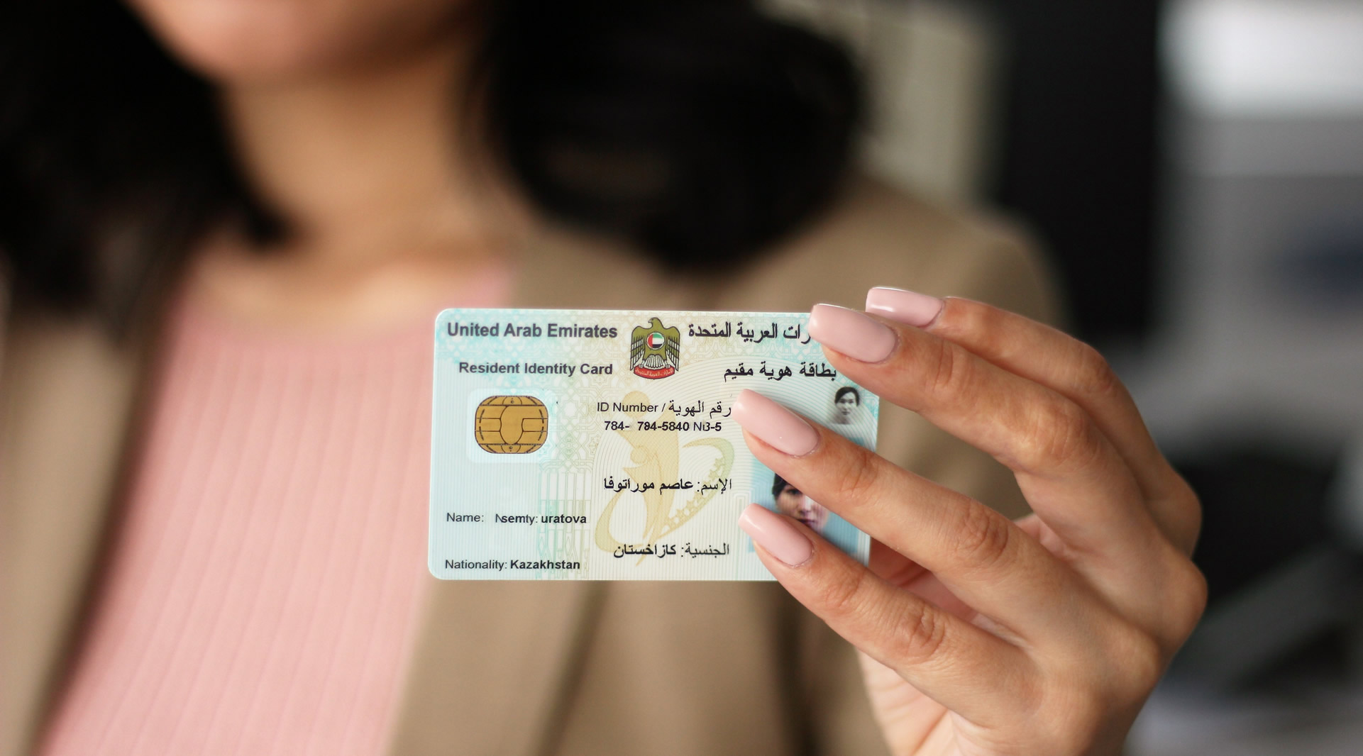 Residence visa in the UAE.